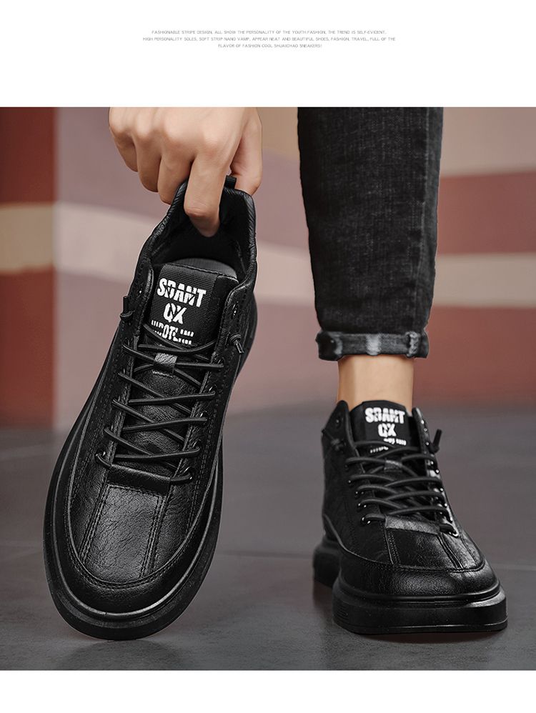 Winterschuhe zur Körpergröße für Herren mit einer Körpergröße von 10 cm und einer Körpergröße von 8 cm und 6 cm. High-Top-Casual-Board_voghion.com