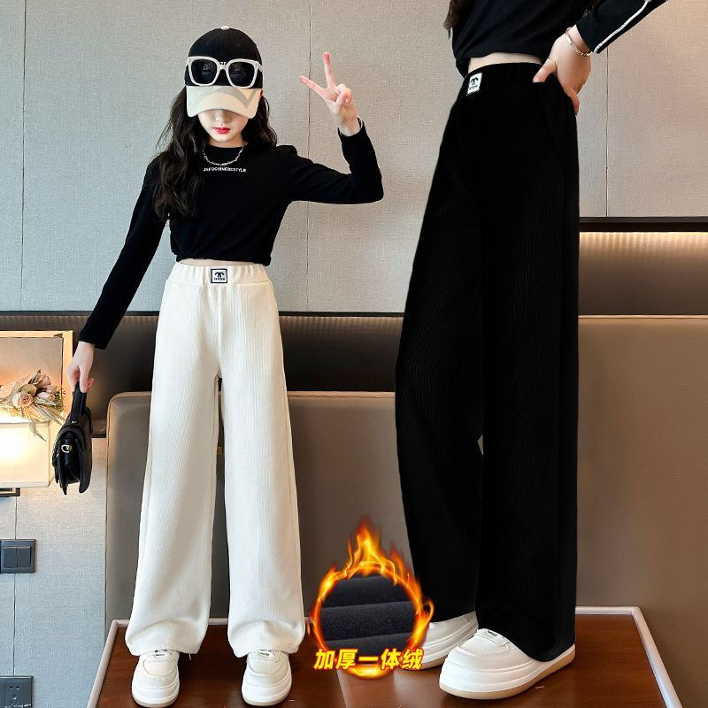女童闊腿褲秋冬款外穿一體絨加厚休閒中大童冬裝長褲兒童加絨褲子
