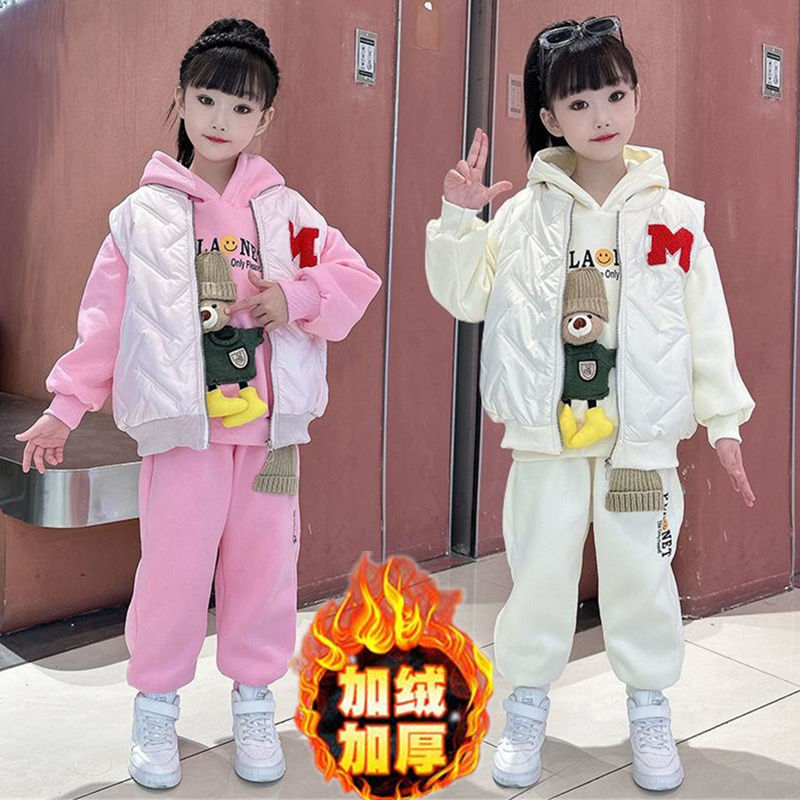 女童秋冬裝加絨衛衣套裝兒童加厚馬甲三件套2023新款洋氣女孩秋裝