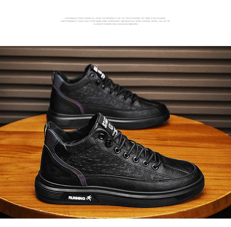 Winterschuhe zur Körpergröße für Herren mit einer Körpergröße von 10 cm und einer Körpergröße von 8 cm und 6 cm. High-Top-Casual-Board_voghion.com