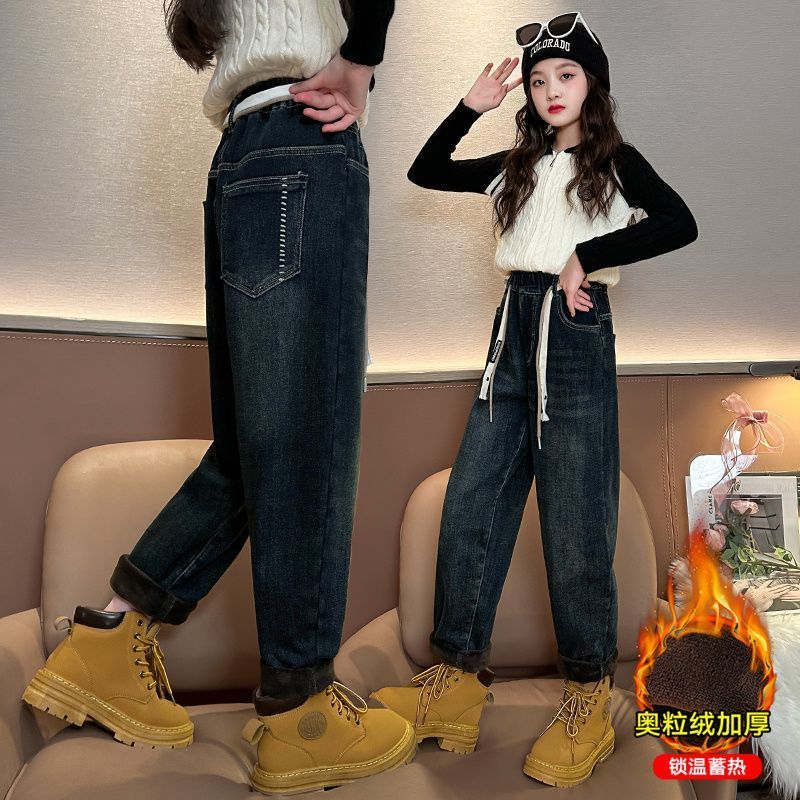 女童褲子冬款加絨加厚牛仔褲2023新款老爹褲兒童洋氣一體絨哈倫褲