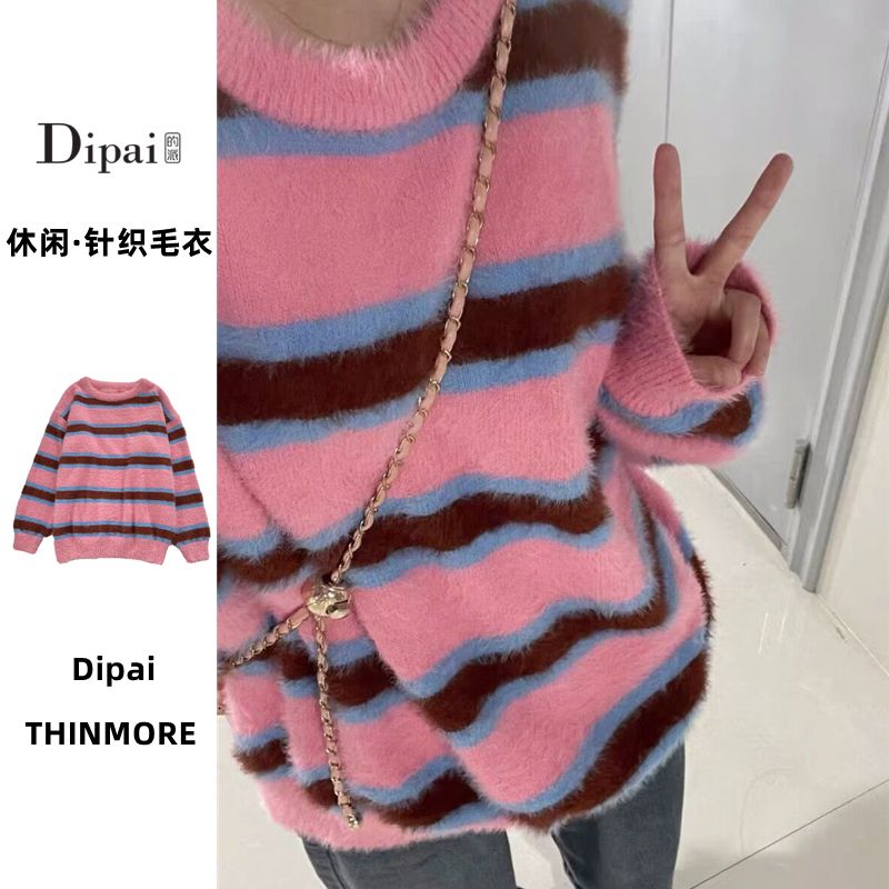 Dipai 復古仿水貂絨條紋軟糯毛衣女秋冬新款寬鬆條紋針織衫上衣服
