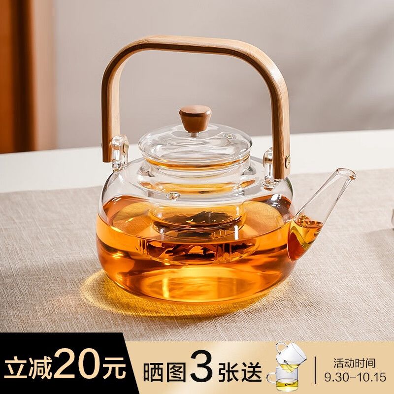 方把提梁茶壶