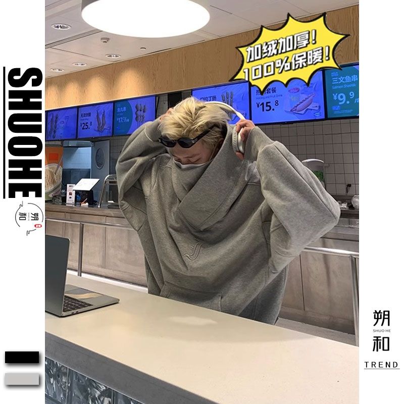 美式潮牌機能風外套加絨加厚高領連帽衛衣男女寬鬆情侶休閒上衣男
