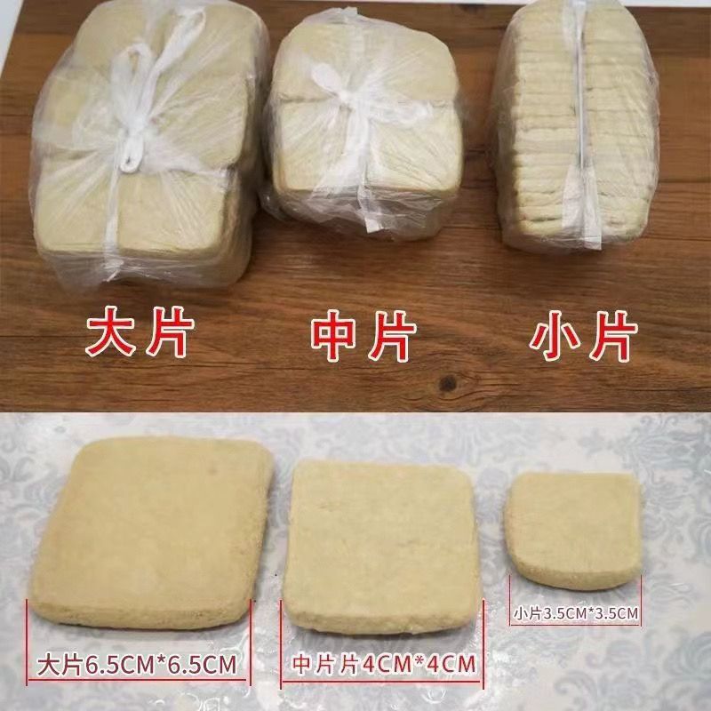 贵州毕节大方手撕豆腐干特产烙锅手撕豆腐零食商用家用贵州豆腐 图片 10
