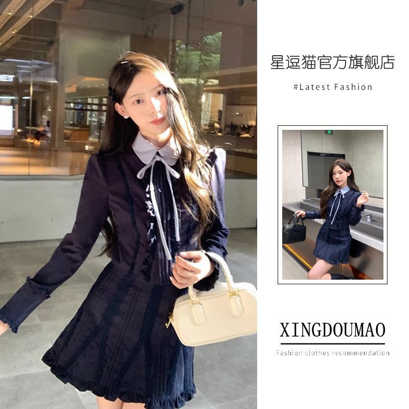 外套女2023秋冬新款時空薔薇錄重工蕾絲上衣藏青色半身裙兩件套裝