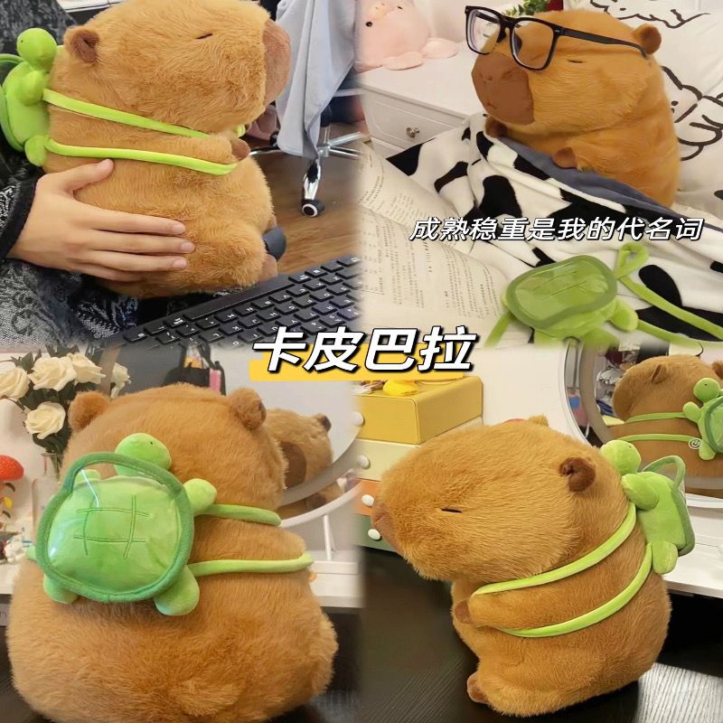 Capibala doll plush toy pillow capybara internet celebrity cute doll cloth doll girl birthday gift