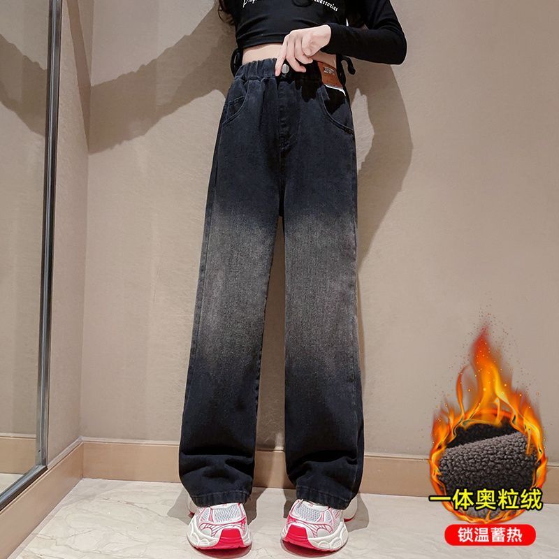 女童一體絨褲子秋冬牛仔褲2023新款洋氣加絨加厚直筒褲兒童闊腿褲