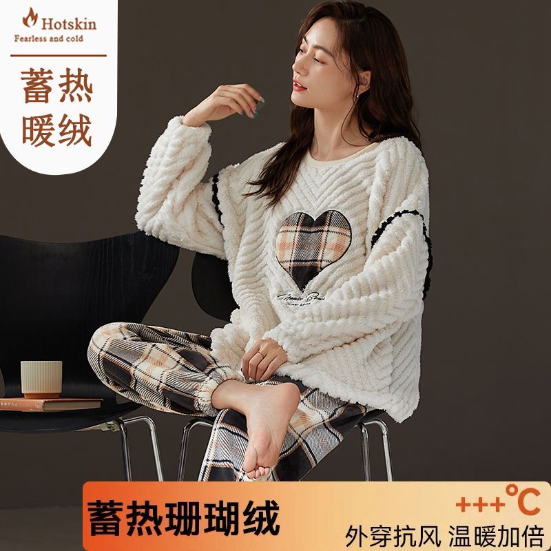 珊瑚絨睡衣女士秋冬季保暖絨套裝冬天法蘭絨高檔大碼家居服可外穿