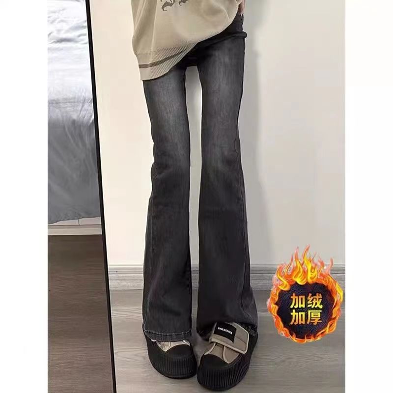 加絨加厚黑灰色微喇叭牛仔褲女修身顯瘦保暖拖地長褲馬蹄復古懷舊