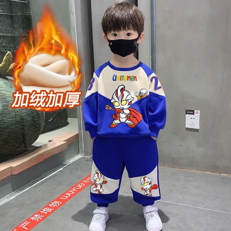 奧特曼衣服男童亮燈套裝2023新款男孩冬裝加絨衛衣痞帥氣男小童裝