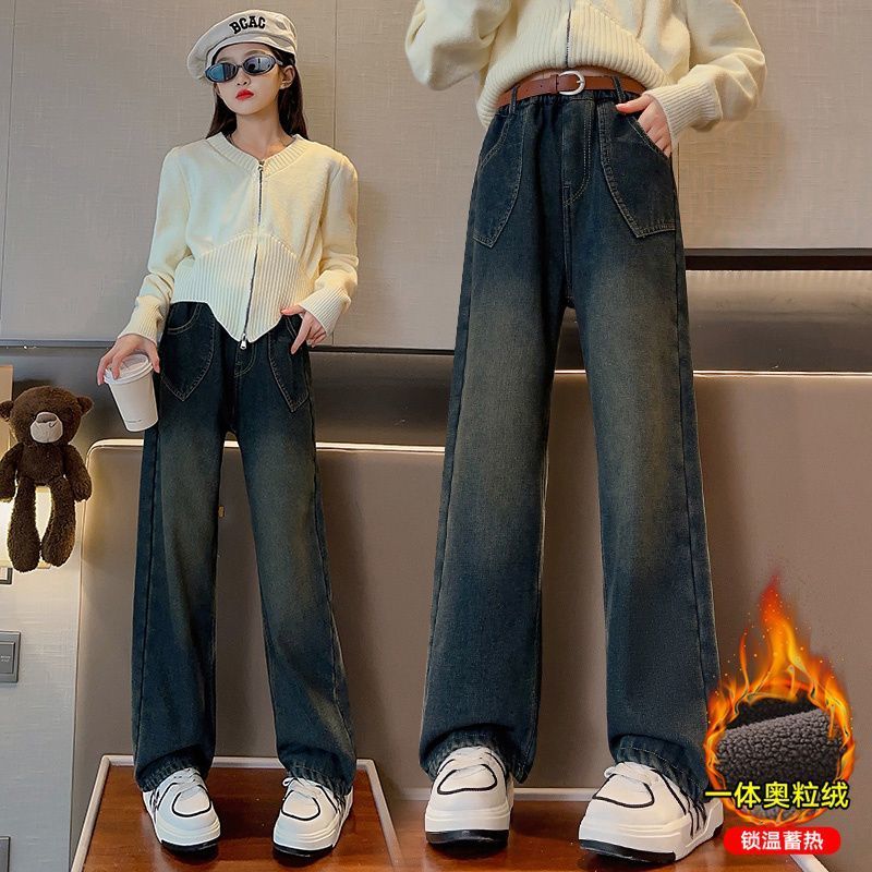 女童加絨褲子秋冬外穿一體絨中大童時尚冬裝洋氣闊腿褲兒童牛仔褲