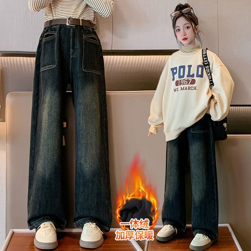 女童牛仔褲秋冬款女孩加絨加厚闊腿褲冬裝一體絨直筒寬鬆兒童褲子