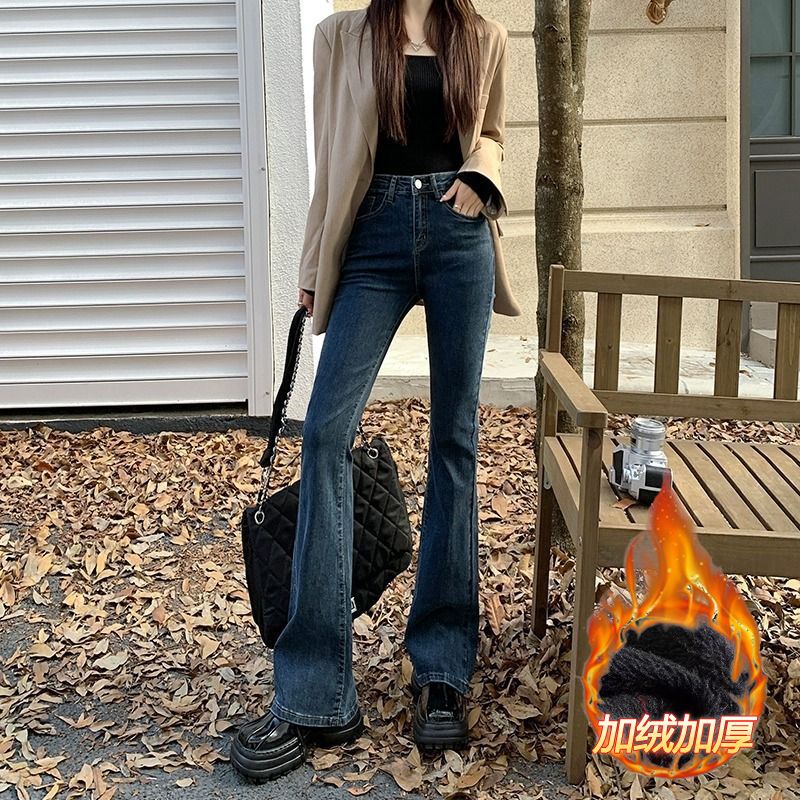 藍灰色微喇叭褲子女秋冬加厚緊身牛仔褲復古高腰顯瘦加絨馬蹄長褲