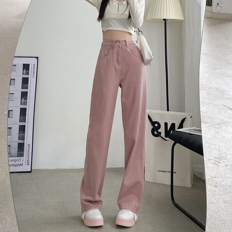小個子髒粉色高腰直筒牛仔褲女2023年新款顯瘦寬鬆直筒垂感拖地褲