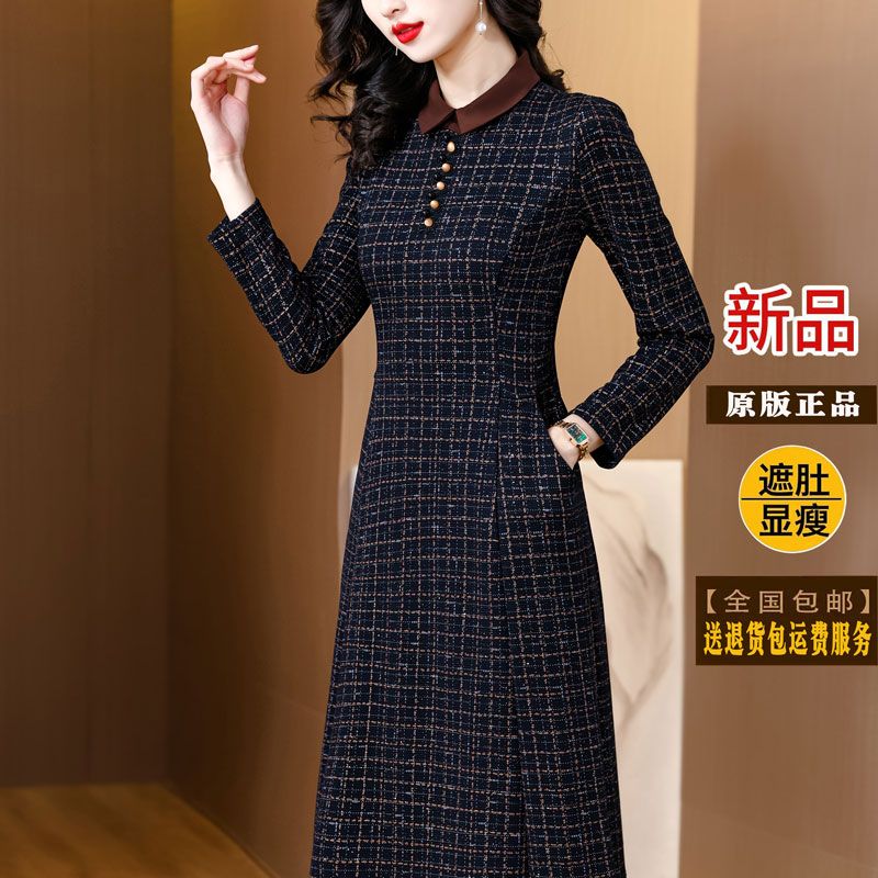 New bottoming skirt for women in autumn and winter, belly-covering temperament, middle-aged mother's wear, thickened long-sleeved high-end women's autumn dress