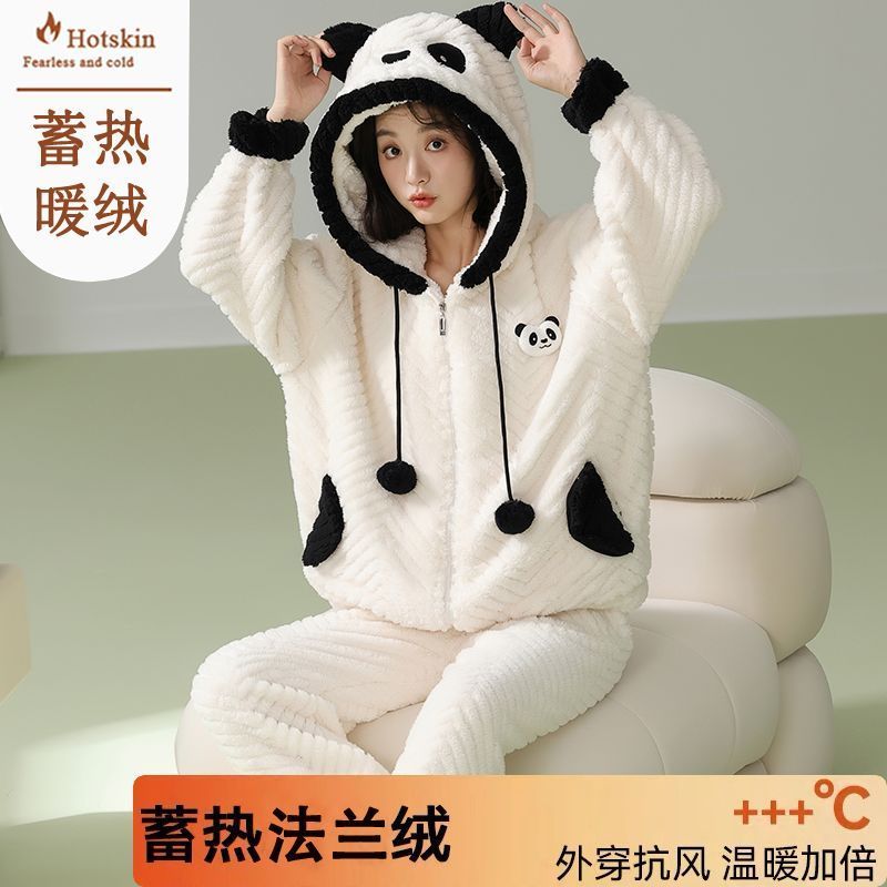 法蘭絨連帽睡衣女士秋冬珊瑚絨加厚保暖拉鏈套裝冬天家居服可外穿