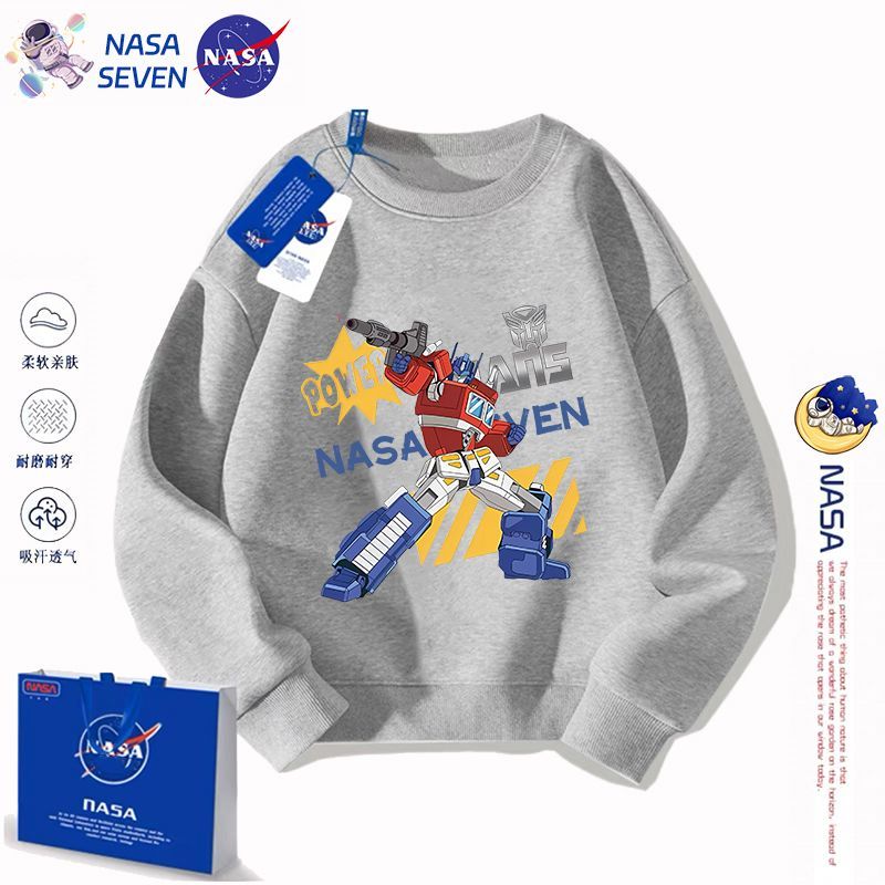 NASA卡通擎天柱男童衛衣帥氣秋冬季純棉長袖上衣洋氣中大童兄弟裝