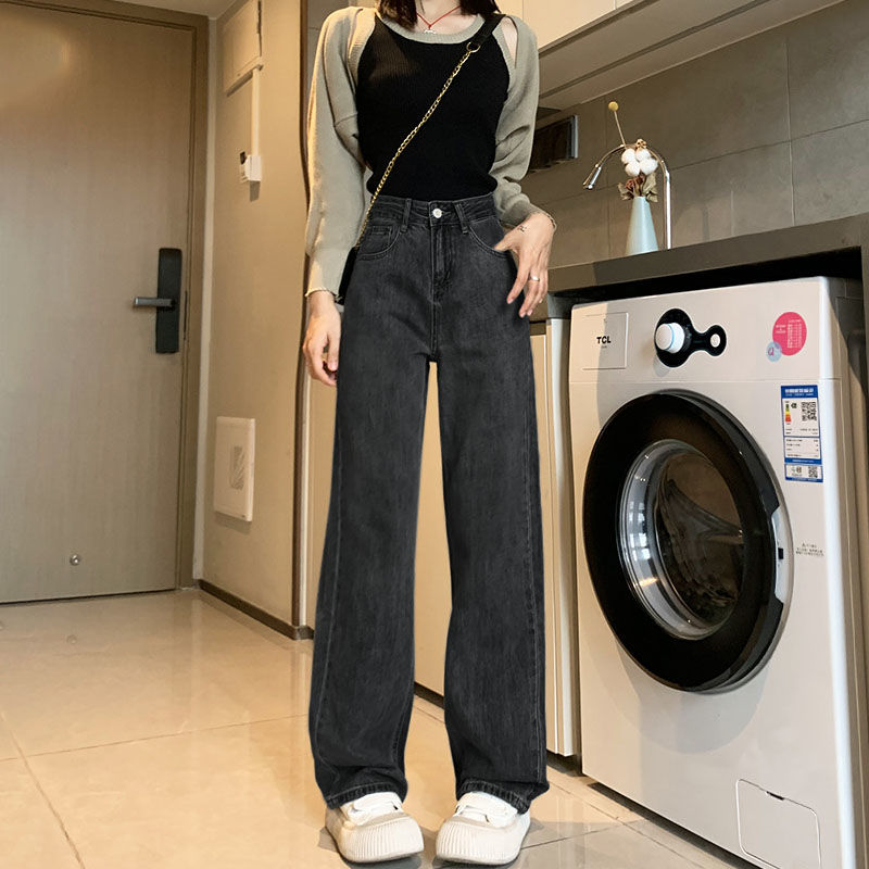 高腰闊腿牛仔褲女春秋款直筒褲2023新款小個子寬鬆顯瘦拖地褲通勤