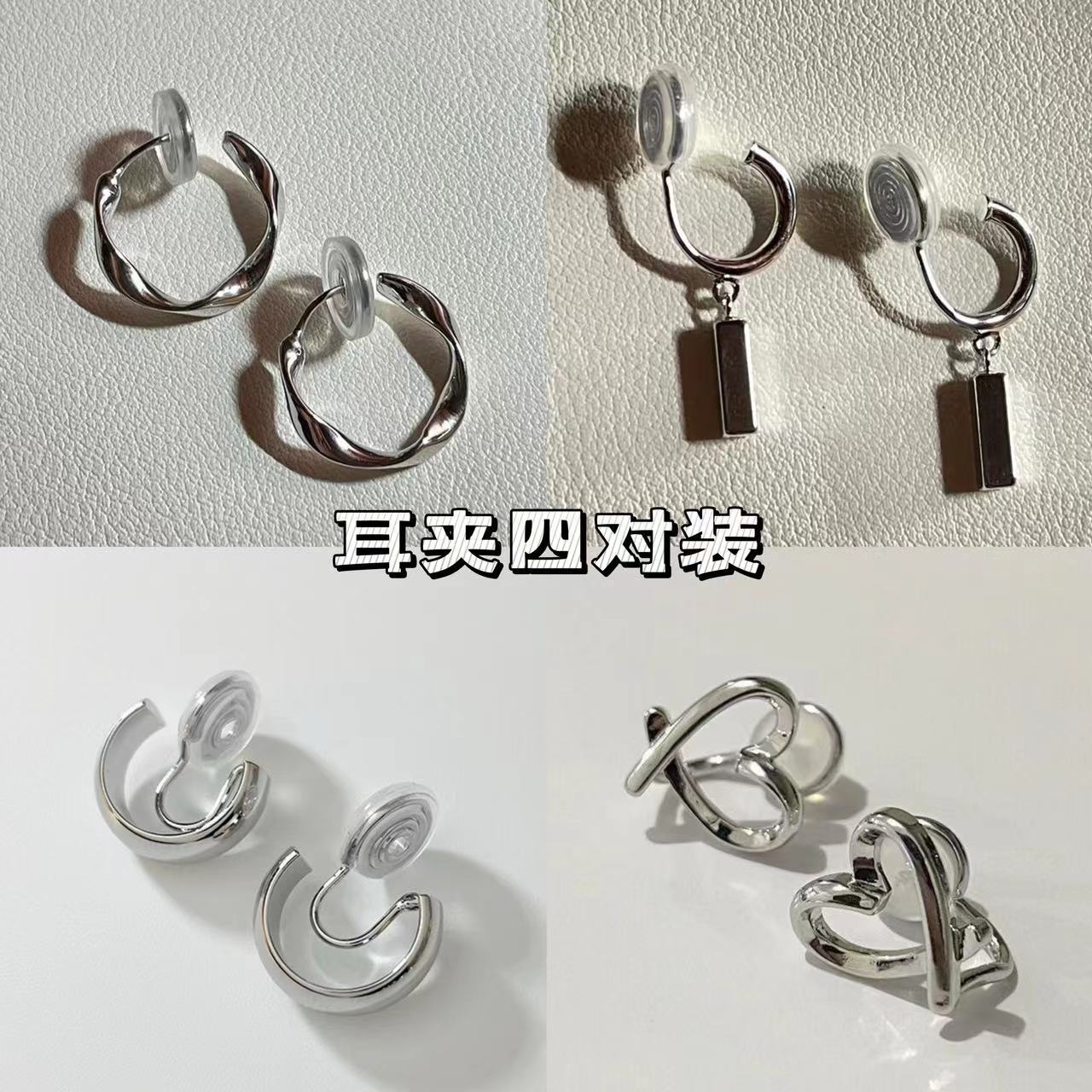 復古港風耳夾無耳洞女新款圓圈耳飾氣質高級感法式蚊香盤耳環