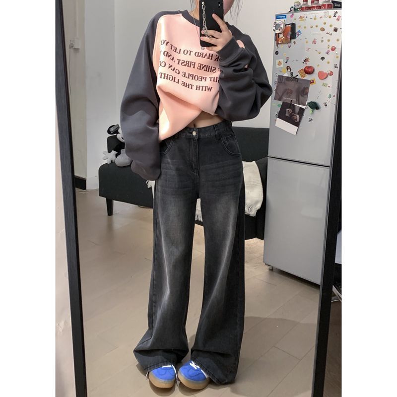辣妹梨形身材寬鬆黑灰闊腿牛仔褲女復古高腰水洗直筒垂感拖地褲潮
