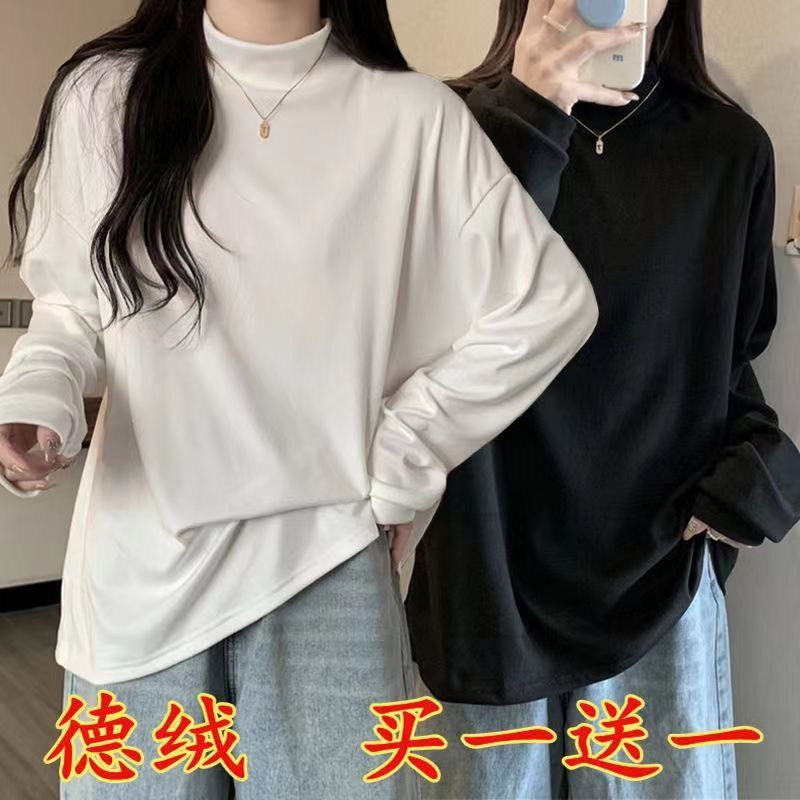 胖mm德絨打底內搭長袖t恤女寬鬆大碼中長款保暖秋冬半高領上衣服