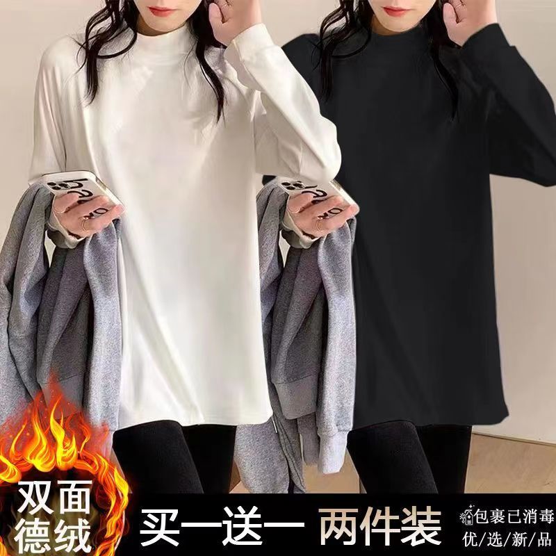 胖mm德絨半高領打底衫女春秋冬洋氣白色內搭寬鬆大碼長袖t恤上衣