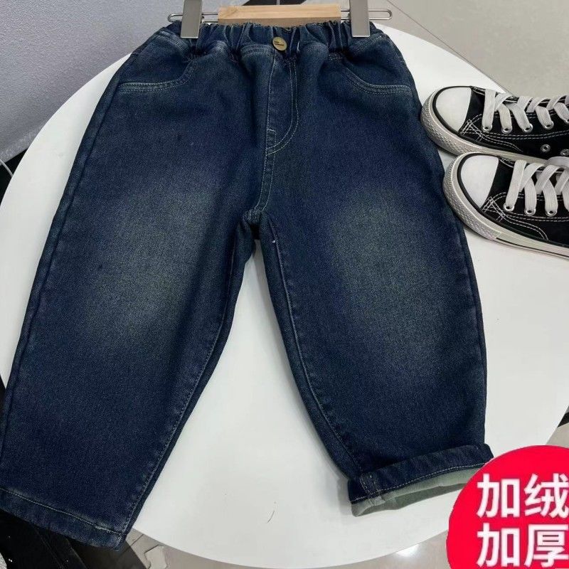 Boys and girls pants [DEO jeans] winter style plus velvet  new children's trousers, small and medium-sized children's casual pants