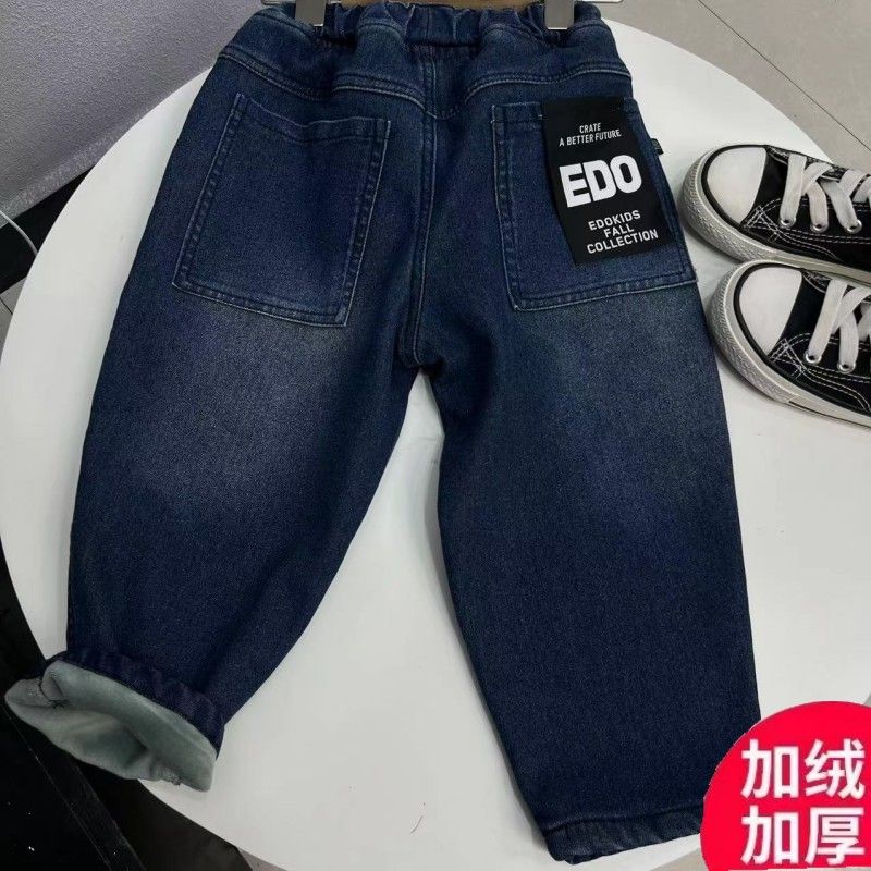 Boys and girls pants [DEO jeans] winter style plus velvet  new children's trousers, small and medium-sized children's casual pants