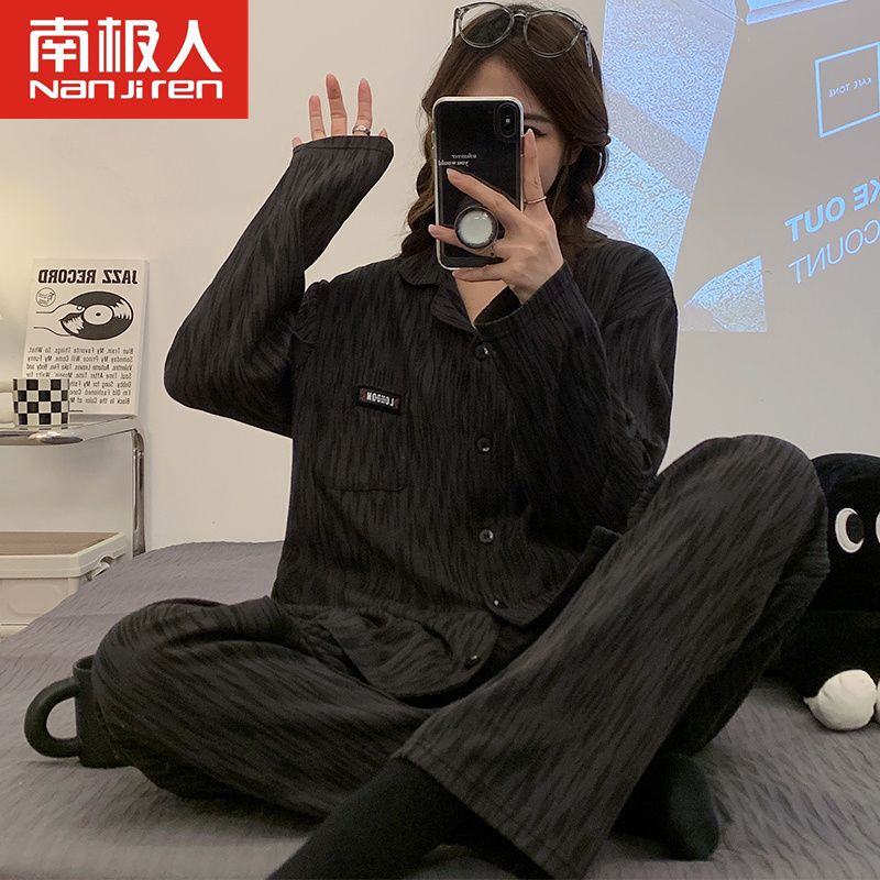 南極人睡衣女開衫長袖長褲棉套裝秋款女士2023新款休閒春秋家居服