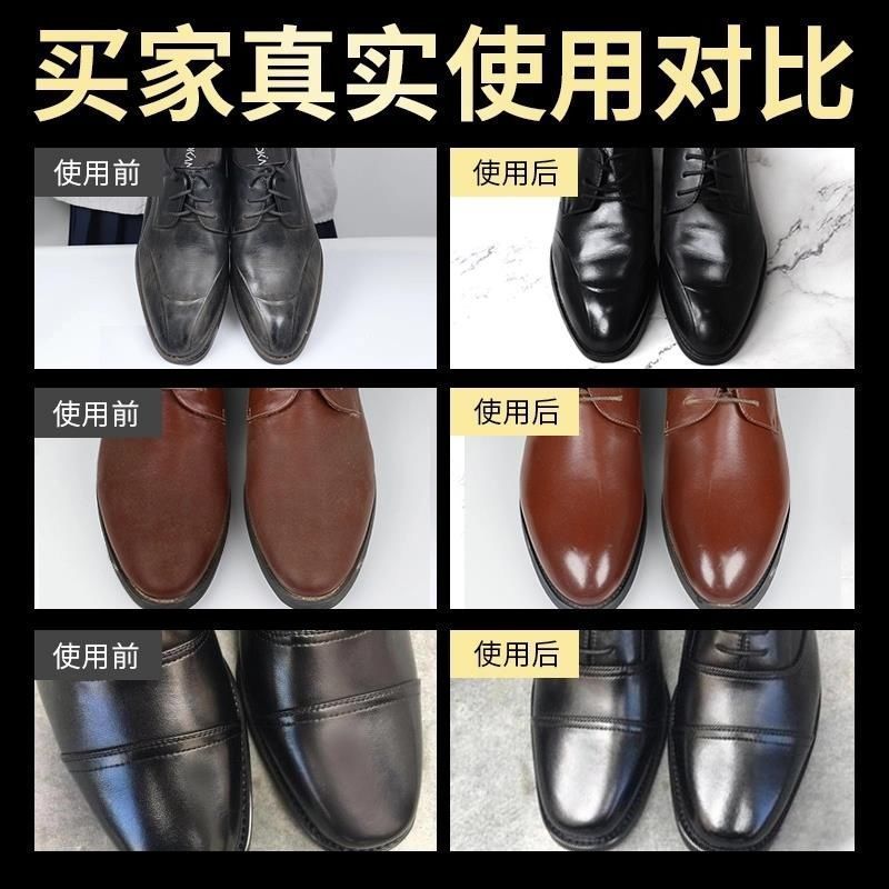 鞋油黑色无色通用真皮绵羊油擦皮鞋保养油皮革补色修复清洁护理油