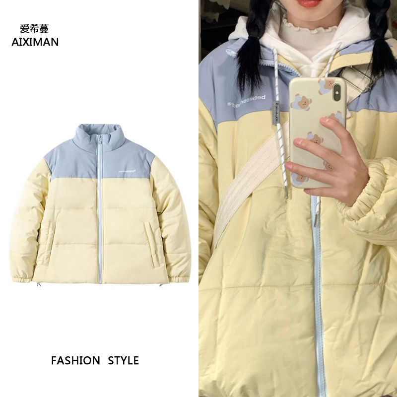 Korean style stitching contrasting ins cream printed letters stand collar cotton jacket women winter new style bread jacket trendy