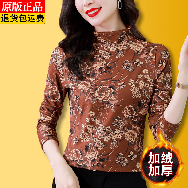 商場熱賣高檔德絨半高領打底衫女秋冬款時尚印花t恤收腰顯瘦上衣