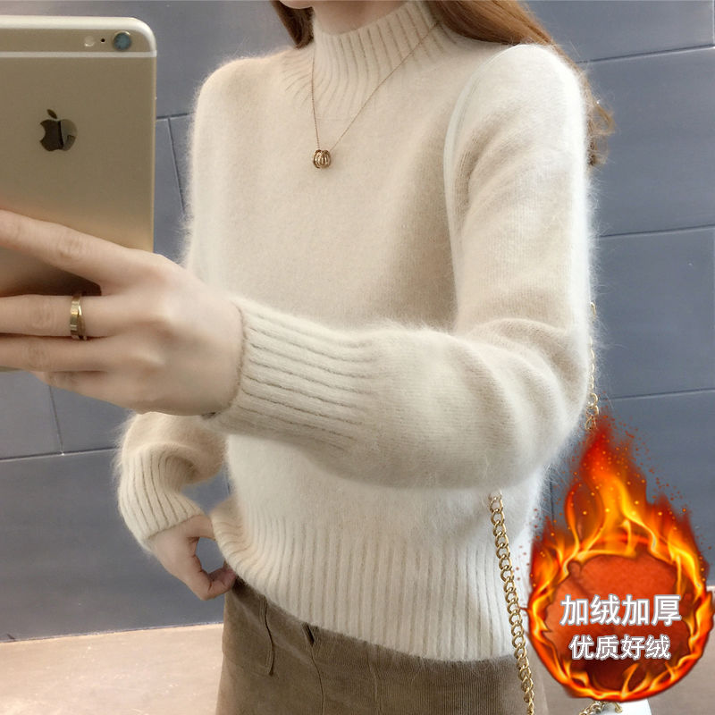 毛衣女秋冬2023新款水貂絨內搭半高領寬鬆外穿洋氣加絨加厚打底衫