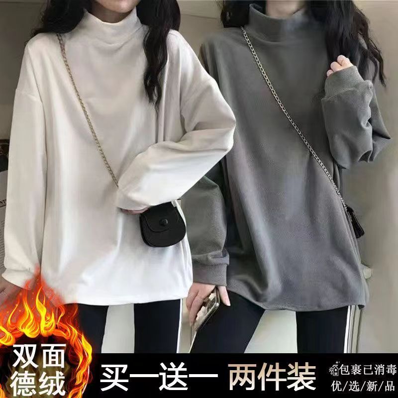 胖mm寬鬆大碼200斤德絨半高領打底衫秋冬季內搭保暖長袖T恤上衣服