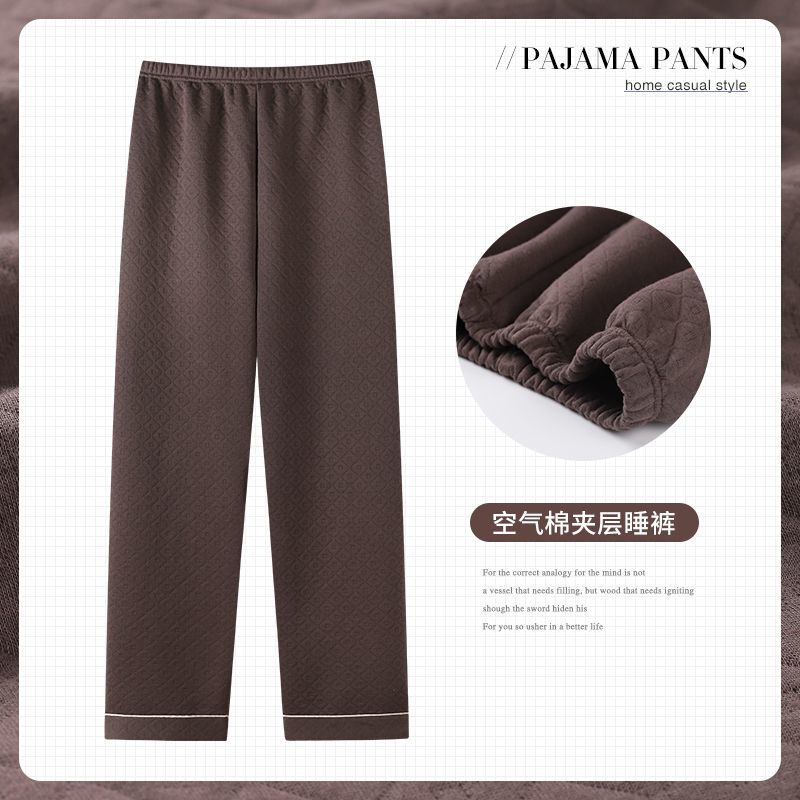 男士睡裤冬季夹层纯棉加厚保暖长裤冬天三层空气棉暖裤大码家居裤