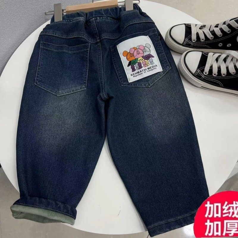 Boys and girls pants [DEO jeans] winter style plus velvet  new children's trousers, small and medium-sized children's casual pants