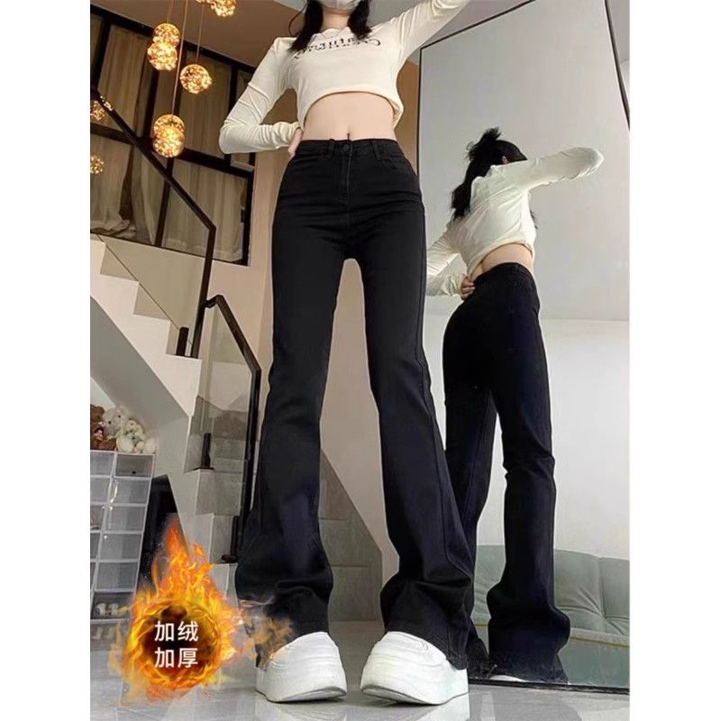 高腰微喇叭牛仔褲女加絨秋冬季新款大碼微胖mm修身顯瘦休閒長褲子