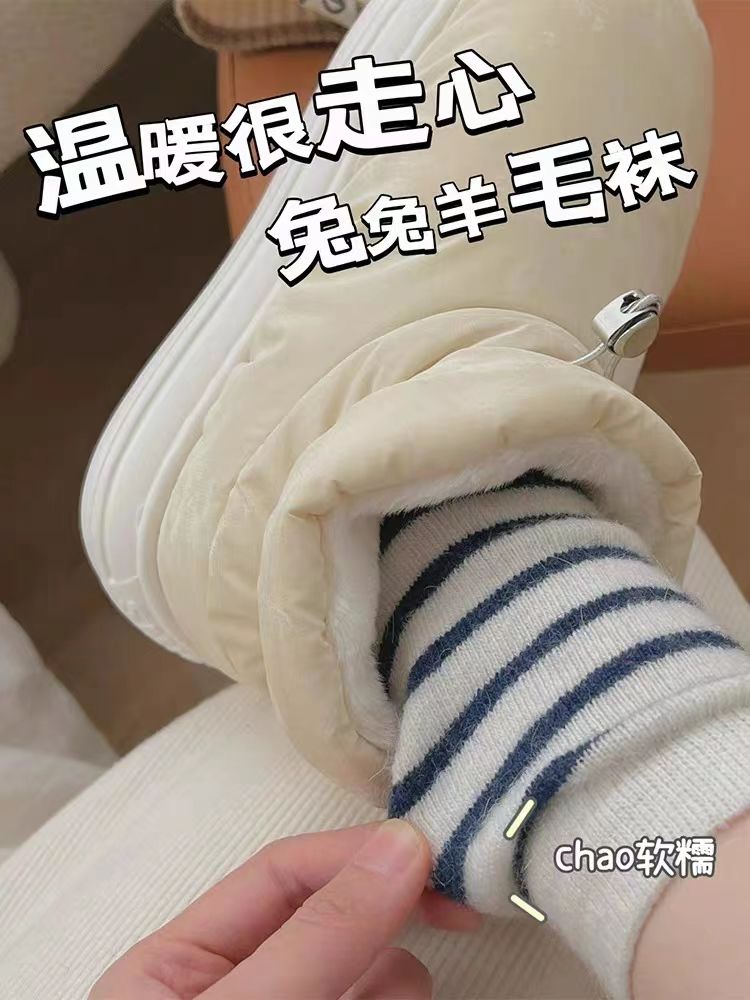 加厚兔羊毛袜子女ins潮秋冬季韩版日系条纹毛绒中筒袜堆堆袜保暖