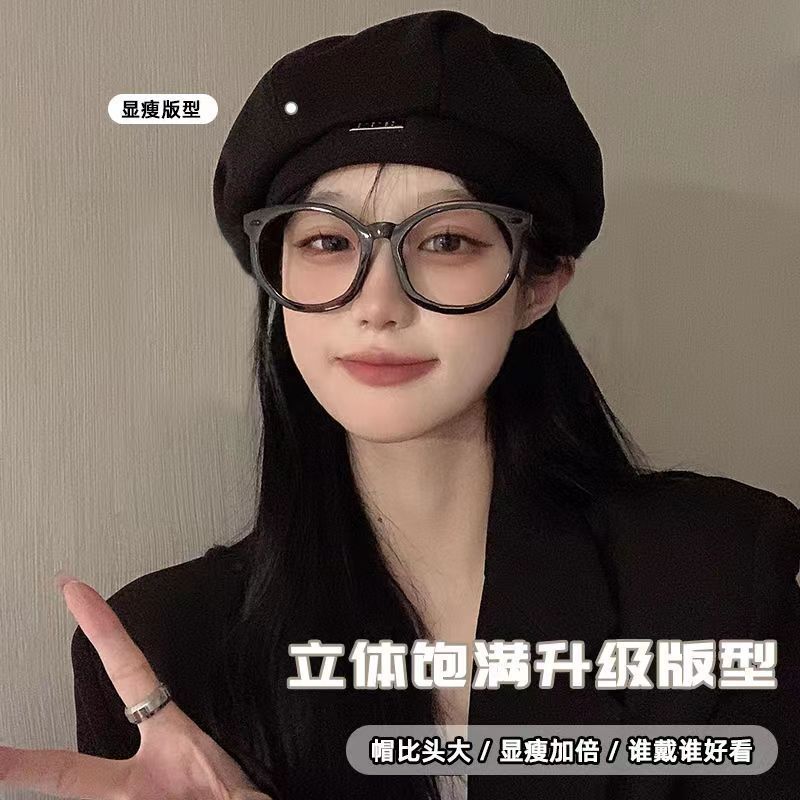 毛呢貝雷帽女款秋冬顯臉小網紅百搭春夏八角帽大頭圍潮牌畫家帽子
