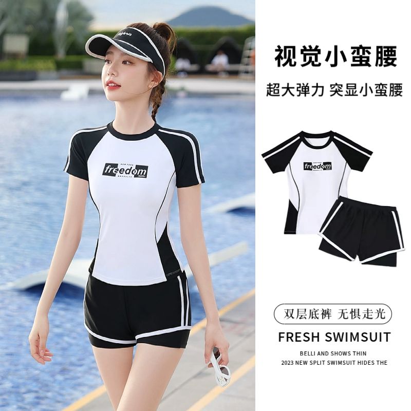 泳衣女款2023新款高級感保守分體遮肚顯瘦專業游泳館泡溫泉泳裝