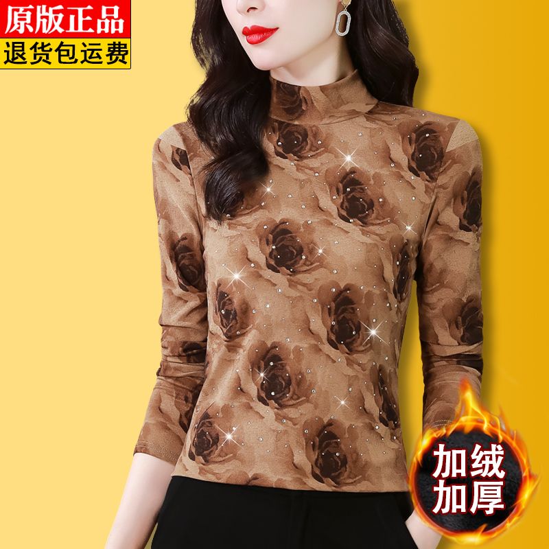 加絨加厚高檔燙鑽彈力網紗打底衫女秋冬新款復古印花修身顯瘦上衣