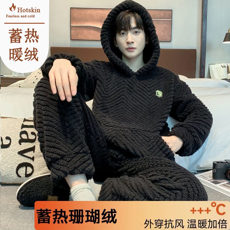 珊瑚絨睡衣男士秋冬季保暖絨套裝冬天法蘭絨高檔大碼家居服可外穿