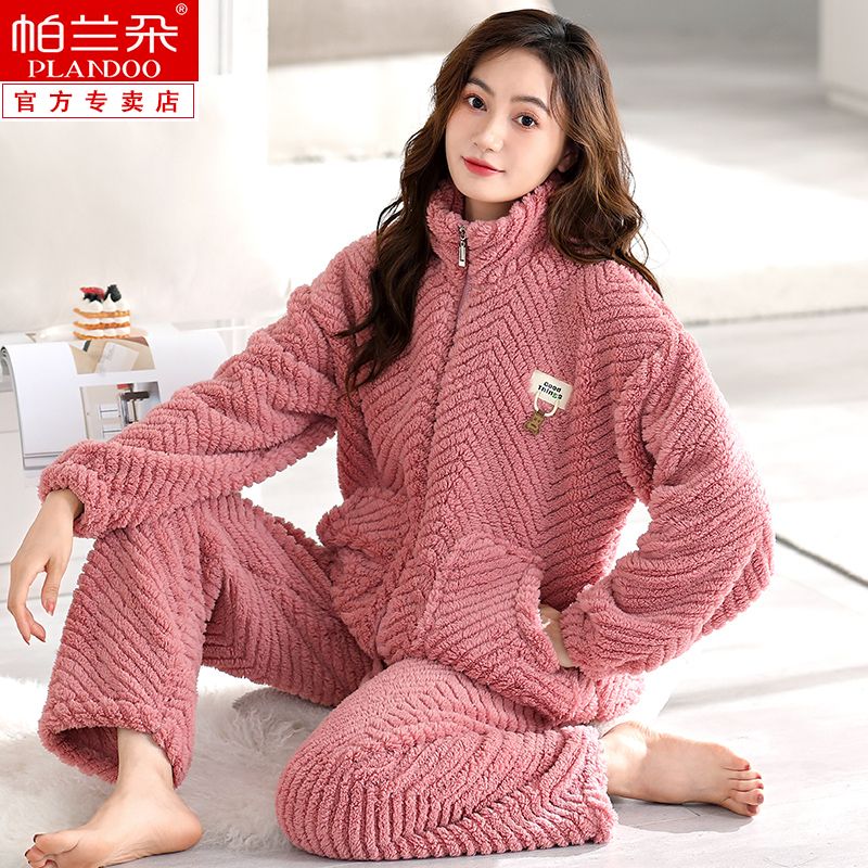 Parlando Pajamas Women's Autumn and Winter Coral Velvet Plus Velvet Thickening Can Be Weared Large Size Flannel Home Clothes Set