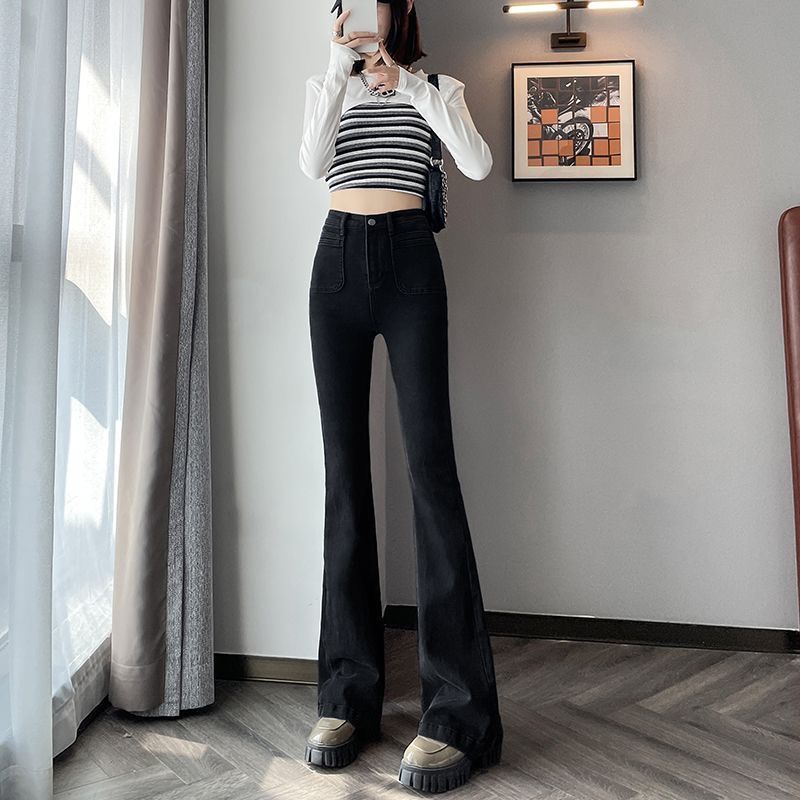  Spring and Autumn New Retro High Waist Slim Micro Flared Jeans Women's Elastic Slim Horseshoe Pants Floor-Mopping Pants Trendy