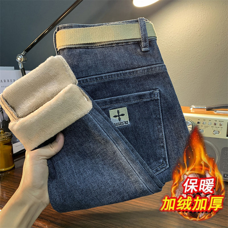 秋冬季加厚加絨牛仔褲男士彈力修身小腳褲韓版潮流休閒百搭長褲男