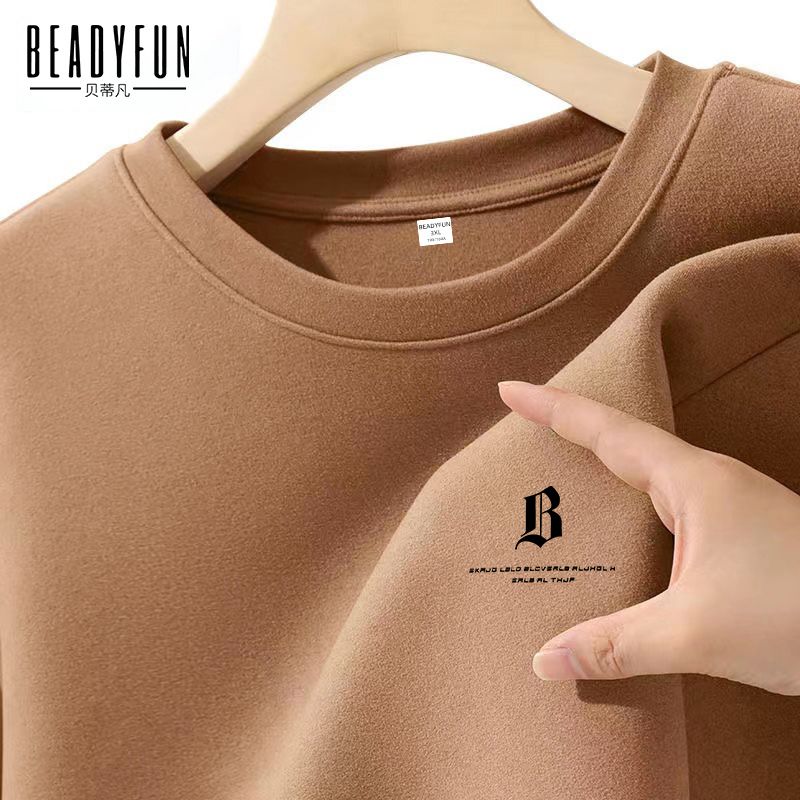 BEADYFUN德絨打底衫男士秋冬季青少年印花上衣服加絨加厚保暖內衣