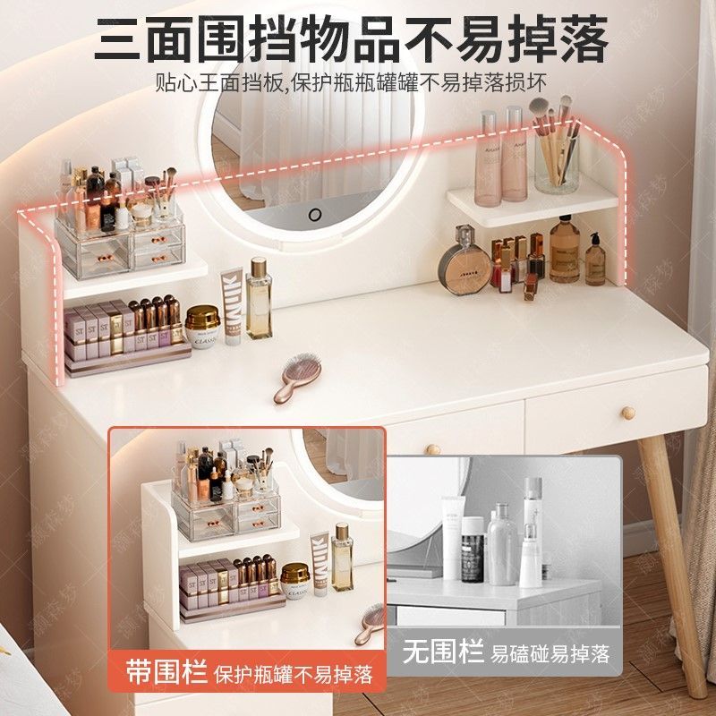 欧式梳妆台现代简约床边化妆桌多功能收纳大容量多抽屉房间置物柜