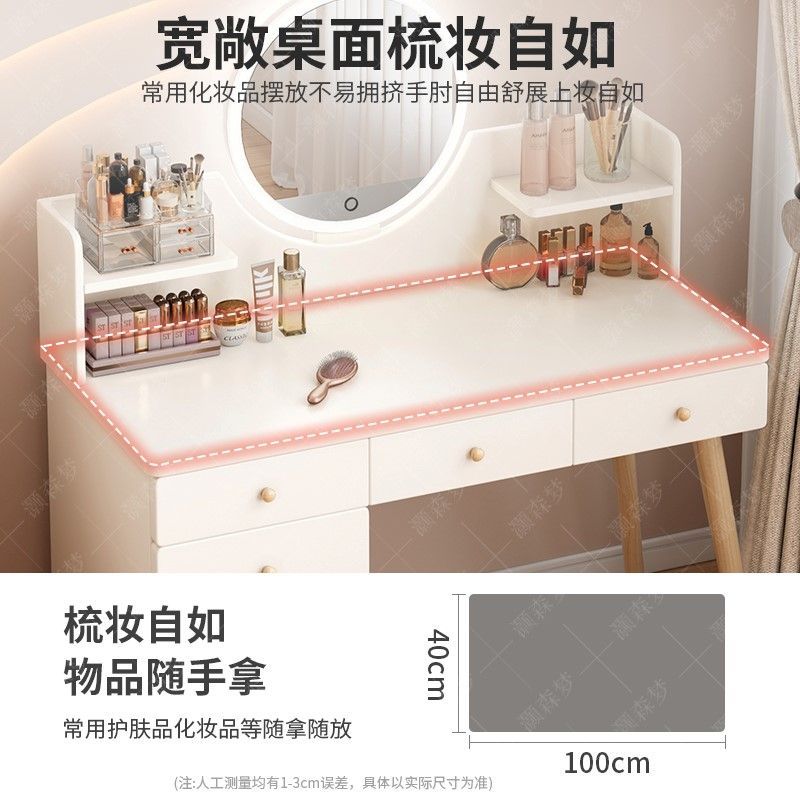 欧式梳妆台现代简约床边化妆桌多功能收纳大容量多抽屉房间置物柜