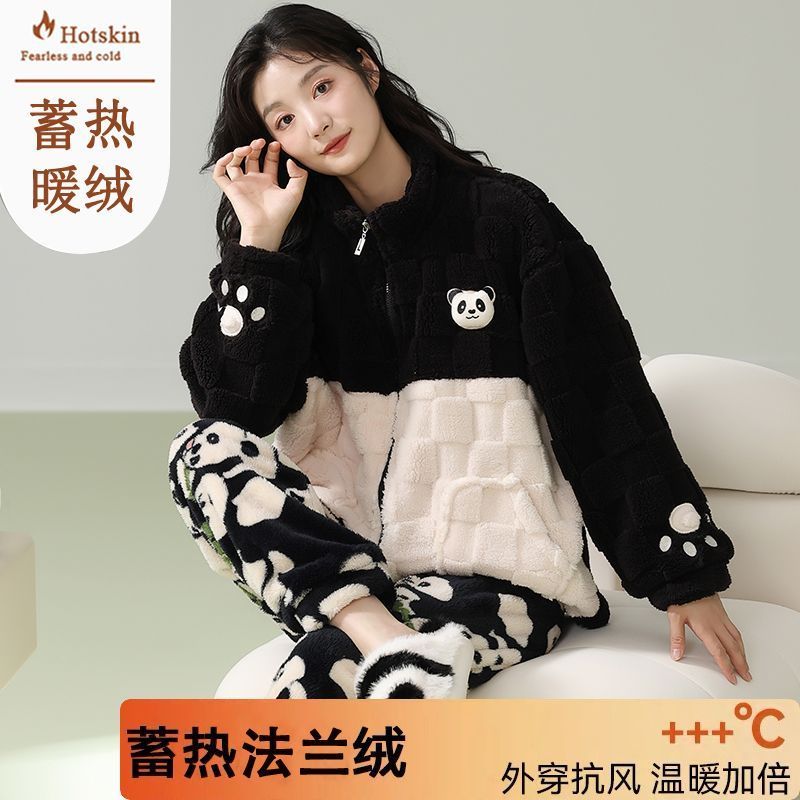 法蘭絨開衫睡衣女士秋冬珊瑚絨加厚保暖拉鏈套裝冬天家居服可外穿